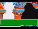 【チートバグ】 ﾑｼｷﾝ part12 (2/2)