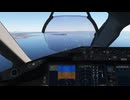 中部国際空港 セントレア 着陸前に見える景色を解説してみた【Microsoft Flight Simulator 実況】