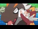 ポケットモンスターXY　第90話　ユリーカお世話です！甘えん坊のチゴラス！！
