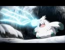 ポケットモンスターXY　第86話　雪山をこえて！マンムーとユキノオー！！