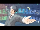 【歌ってみた】アイマス男性カバー「Just be myself!!」