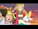 ポケットモンスターXY　第76話　ファッションショーでバトルです！タツベイＶＳシュシュプ！！