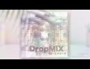 ホワイトアウト196(DropMIX)/feat.重音テトSV 【オリジナル曲】