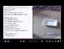 2026年6月2日のシャンタンタジフA①