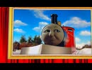 きかんしゃトーマス名作セレクション2