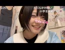 【おにん】マタニティー　2026/6/3