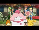 ポケットモンスターXY　第78話　ライバルバトル３本勝負！明日に向かって！！
