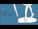 春が過ぎ、五月雨/刻鳴feat.知声ChisｰA