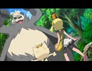 ポケットモンスターXY　第74話　運勢最悪？ユリーカ対ニャース！！