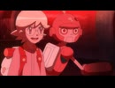 ポケットモンスターXY　第138話　突撃ミアレジム！シトロイドよ永遠に！！
