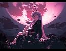 【永夜抄メドレー】新月の前夜に【狂気の瞳】