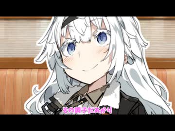 食欲【ボイロ劇場】