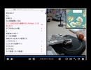 2026年6月2日シャンタンタジフB②