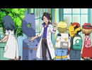 ポケットモンスターXY　第71話　狙われたメガシンカ！ガブリアスの絆！！