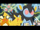 ポケットモンスターXY　第64話　サイエンスの未来を守れ！電気の迷宮！！