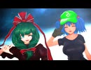 【東方MMD】河城にとりと鍵山雛がセクシーに踊る「ブラッディ・グルービー」【Touhou】