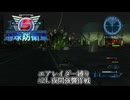 地球防衛軍5 エアレイダー縛り　#21.夜間強襲作戦