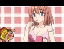およげ！ぱい梨絵ちゃん