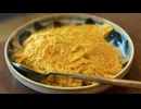 【上達してまいりました】オムライスを作る、妻のしもべ