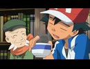 ポケットモンスターXY　第60話　ヒヨクジム戦！ゲコガシラＶＳゴーゴート！！