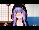 水着を試着してみました。【ソフトウェアトーク劇場】