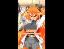 キリカちゃん特性唐揚げの魔力｜8-03【VOICEROID劇場】【ソフトウェアトーク劇場】【コント】