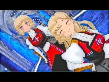 【MMD艦これ】ノルゲ＆アイツヴォルで「KiLLER LADY」