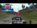 地球防衛軍5 エアレイダー縛り　#23.楔の山