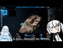 【X4:foundations】アリCULファンデーションズ　part6