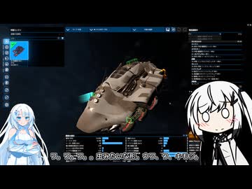【X4:foundations】アリCULファンデーションズ　part6