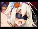 自然の妖精姫 リョナ
