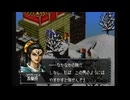 狐とオネエの化かし合い その１６【封神演義】