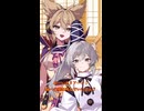 豊聡耳家の妹愛