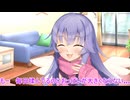 【ボイロ劇場】転売対策に言ったセリフをお願いします（提案）