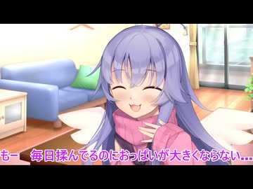 【ボイロ劇場】転売対策に言ったセリフをお願いします（提案）