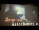 カラオケ「WHATEVER」浜崎あゆみ　1999.2