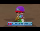 【パワプロ2024-25 観戦】タ・リーグ'24　11回戦　BE-RI【8月期】