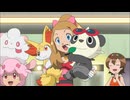 ポケットモンスターXY　第62話　目指せカロスクィーン！セレナ、デビューです！！