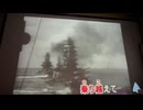 カラオケ「軍艦行進曲」軍歌　1900