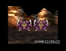 【DQ7】ドロップアイテム全回収の旅 Part42【回収映像10倍速】
