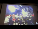 カラオケ「ヒッパレ1983」ヒッパレオールスターズ