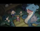 ポケットモンスターXY　第49話　出動ラプラス防衛隊！ユリーカがんばる！！