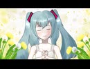 じゃがぽこ / 初音ミク【オリジナル曲】