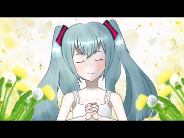 じゃがぽこ / 初音ミク【オリジナル曲】