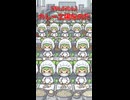 【ずんだもん】カレー工場なのだ
