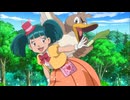 ポケットモンスターXY　第51話　踊れヤンチャム、魅せろフォッコ！明日へのステップ！！