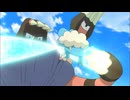 ポケットモンスターXY　第54話　忍法対決！ゲコガシラ対ガメノデス！！