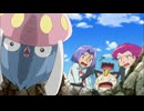 ポケットモンスターXY　第56話　カラマネロ対マーイーカ！絆は世界を救う！！