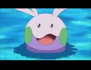 ポケットモンスターXY　第57話　最弱のドラゴン！？ヌメラ登場！！