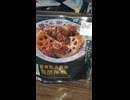 YMDD_338　ローソン：重慶飯店監修黒酢酢豚